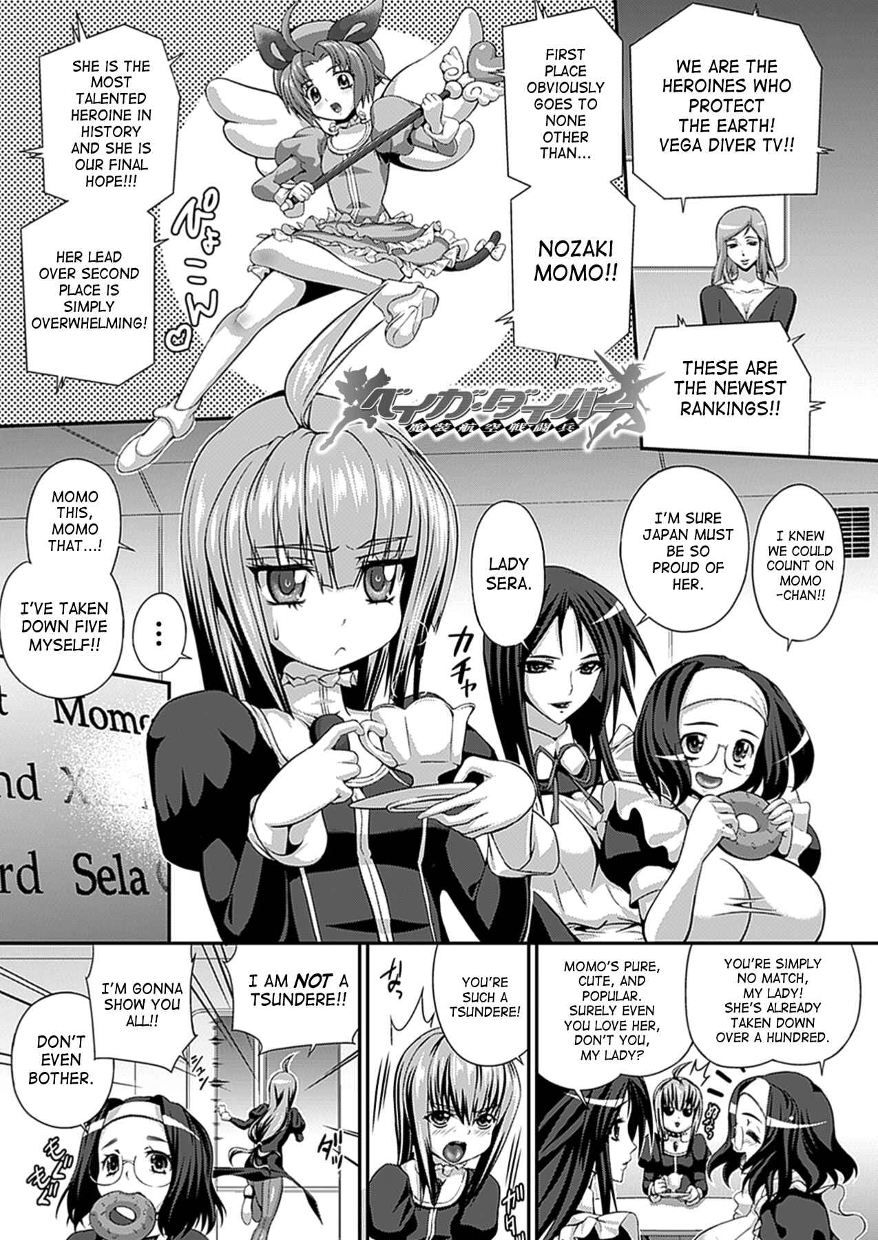 Page 1 Chapter 7 Busou Senki ~Shokuetsu no Nie~