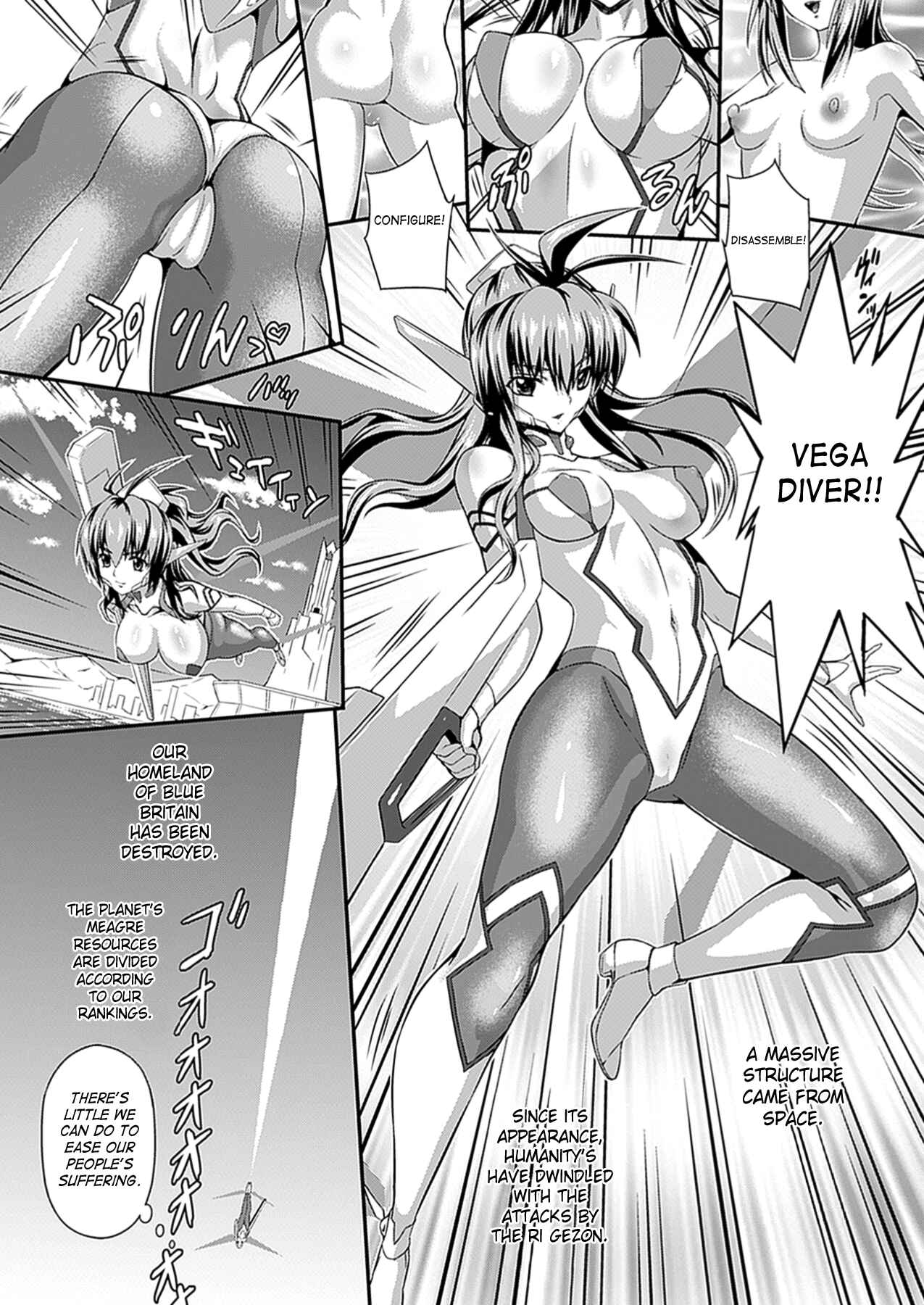 Page 2 Chapter 7 Busou Senki ~Shokuetsu no Nie~
