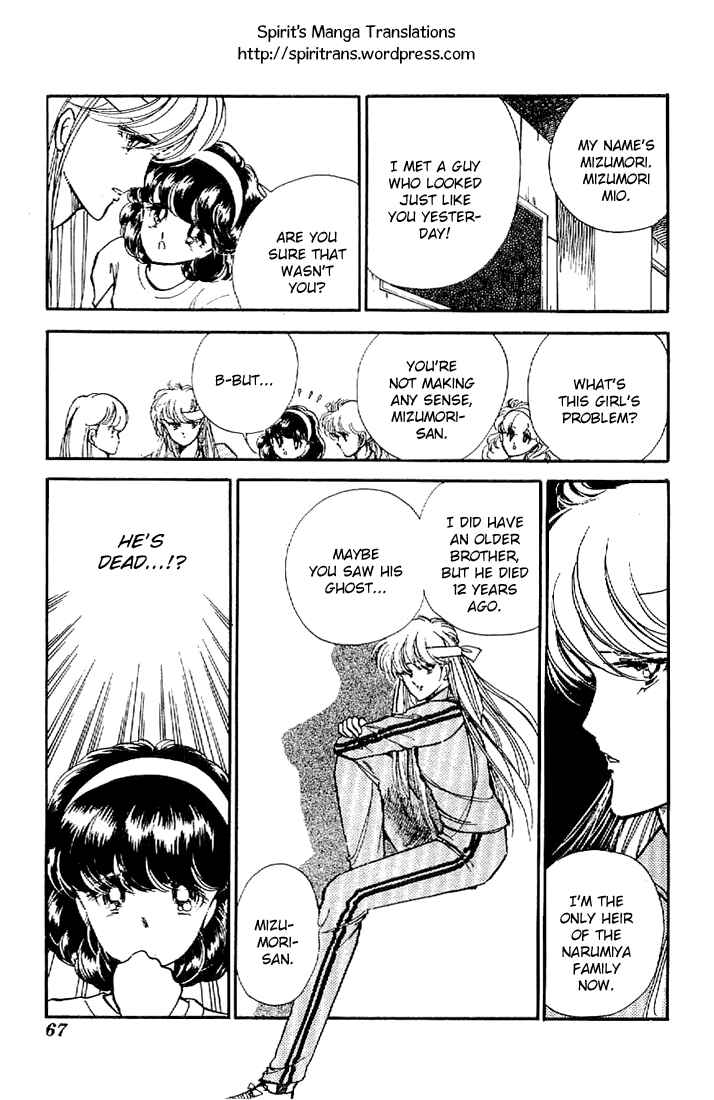 Page 16 Chapter 2 As High as the Sky & the Stars