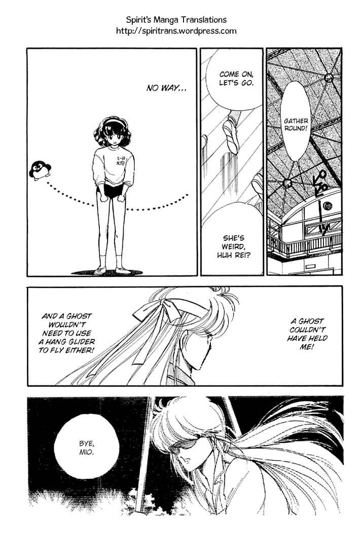 Page 17 Chapter 2 As High as the Sky & the Stars