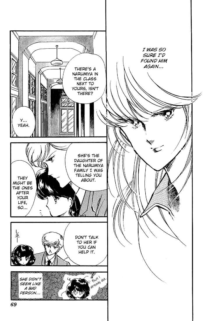 Page 18 Chapter 2 As High as the Sky & the Stars