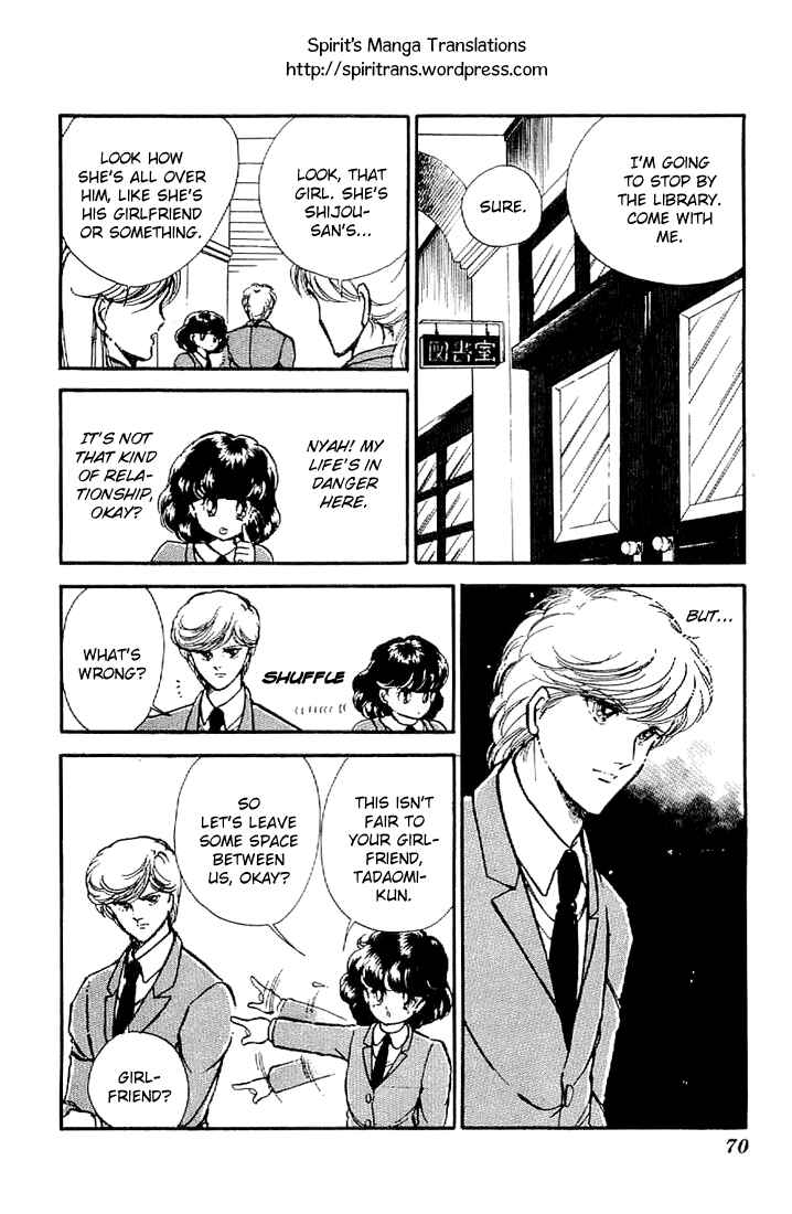 Page 19 Chapter 2 As High as the Sky & the Stars