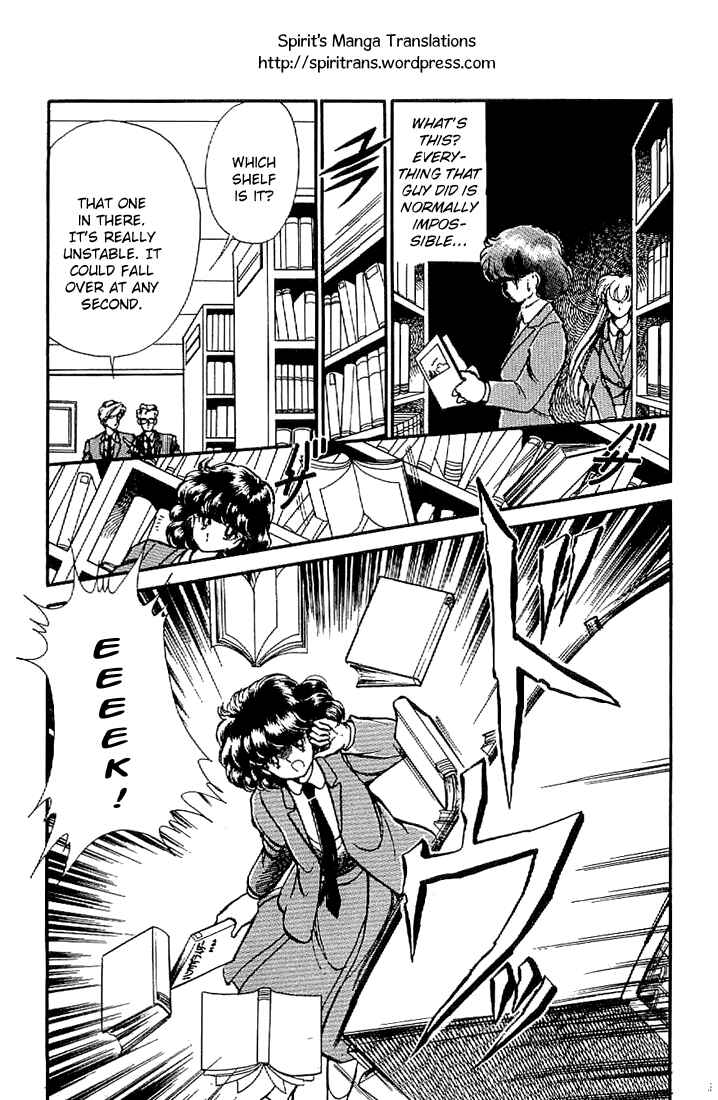 Page 22 Chapter 2 As High as the Sky & the Stars