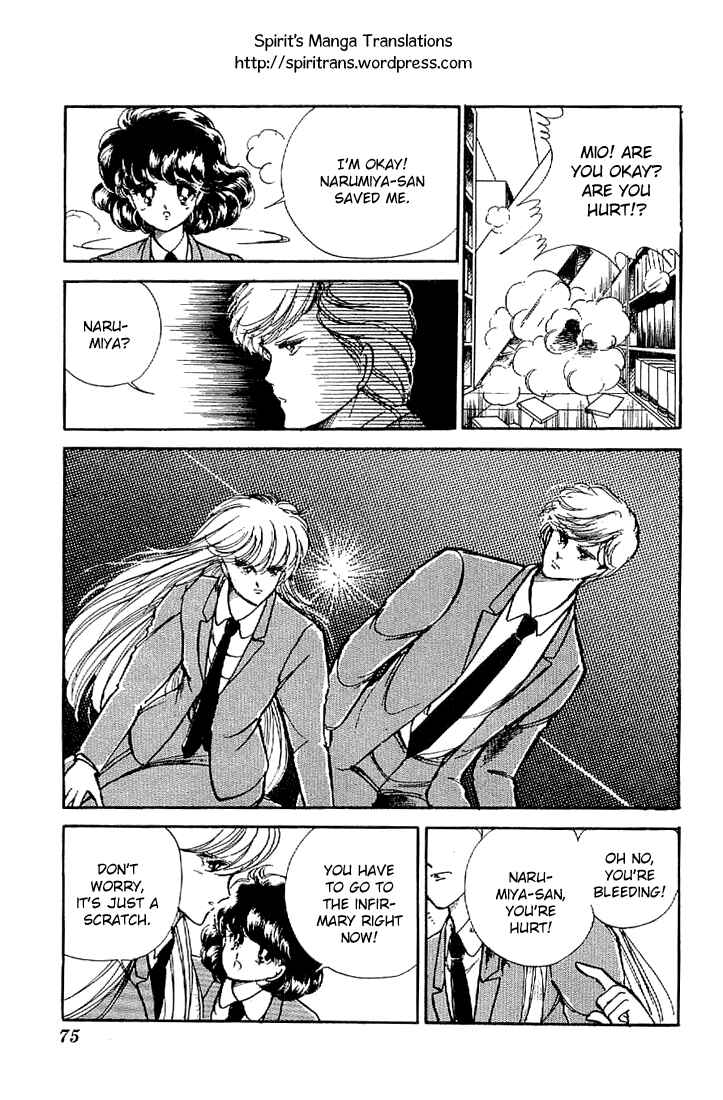 Page 24 Chapter 2 As High as the Sky & the Stars