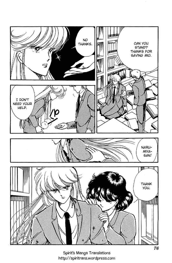 Page 25 Chapter 2 As High as the Sky & the Stars