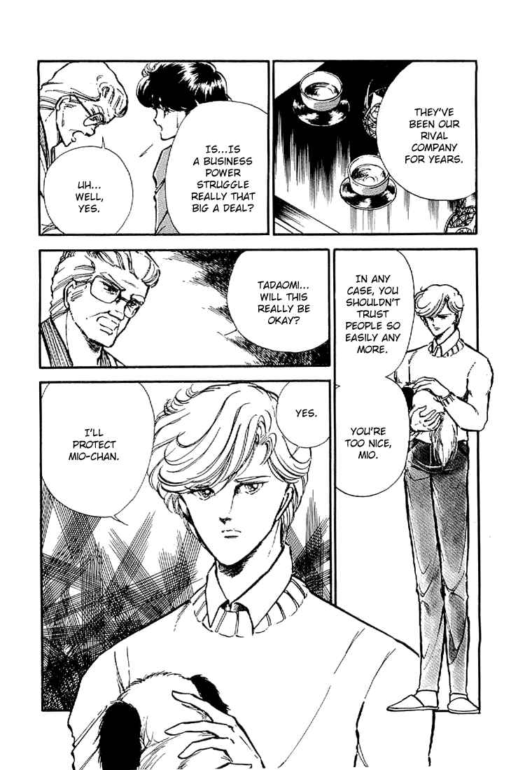 Page 5 Chapter 2 As High as the Sky & the Stars