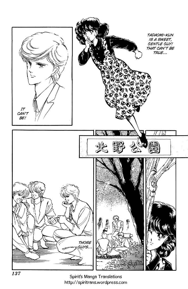Page 19 Chapter 4 As High as the Sky & the Stars