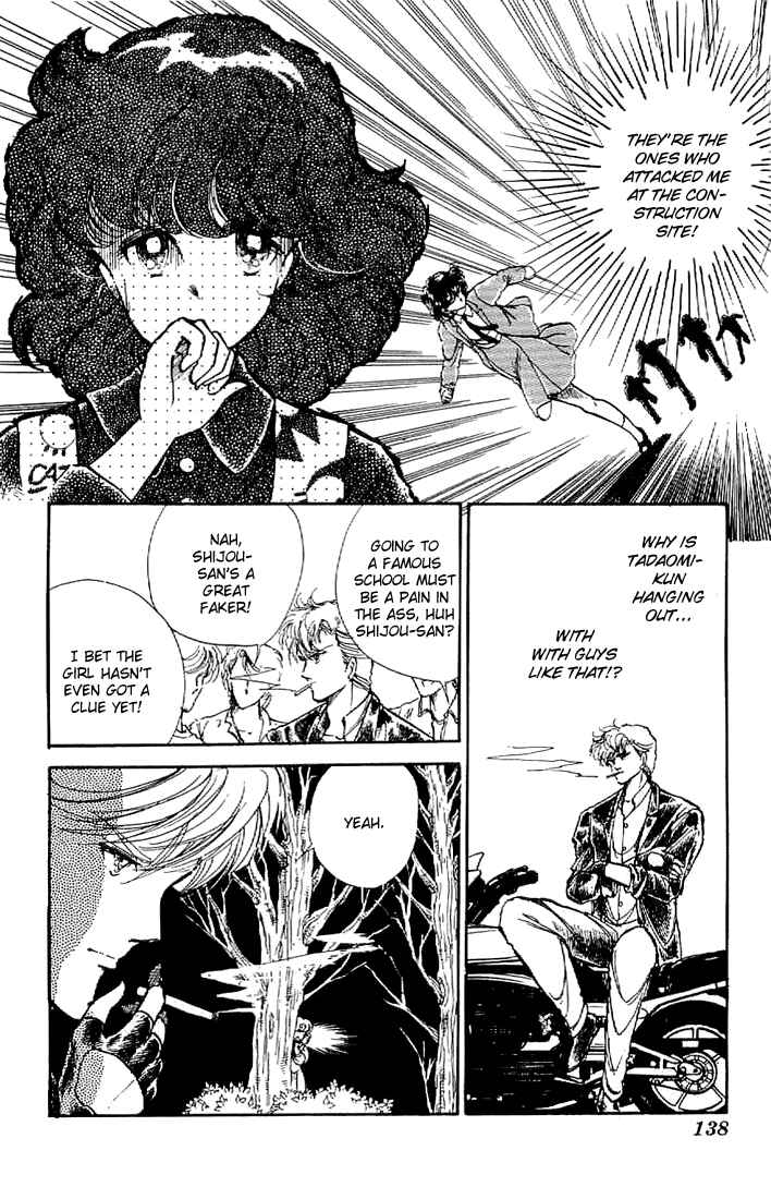 Page 20 Chapter 4 As High as the Sky & the Stars