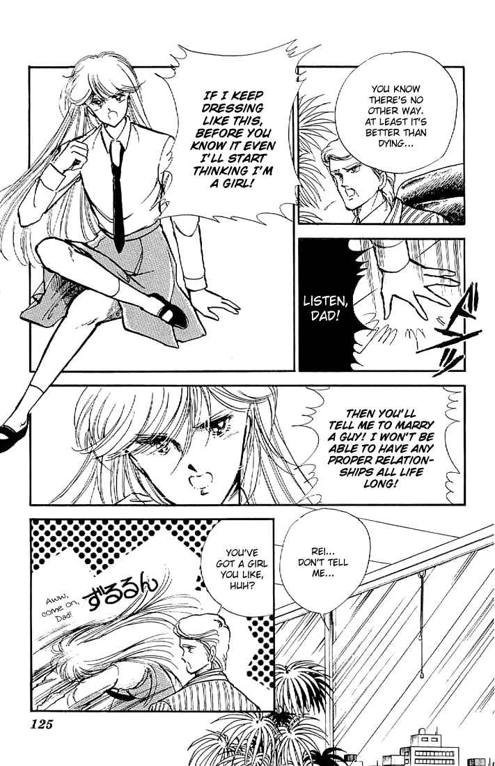 Page 7 Chapter 4 As High as the Sky & the Stars
