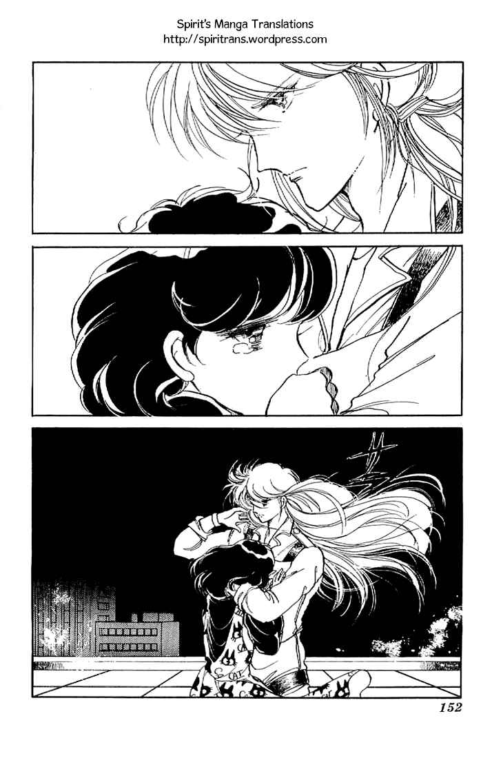 Page 7 Chapter 5 As High as the Sky & the Stars