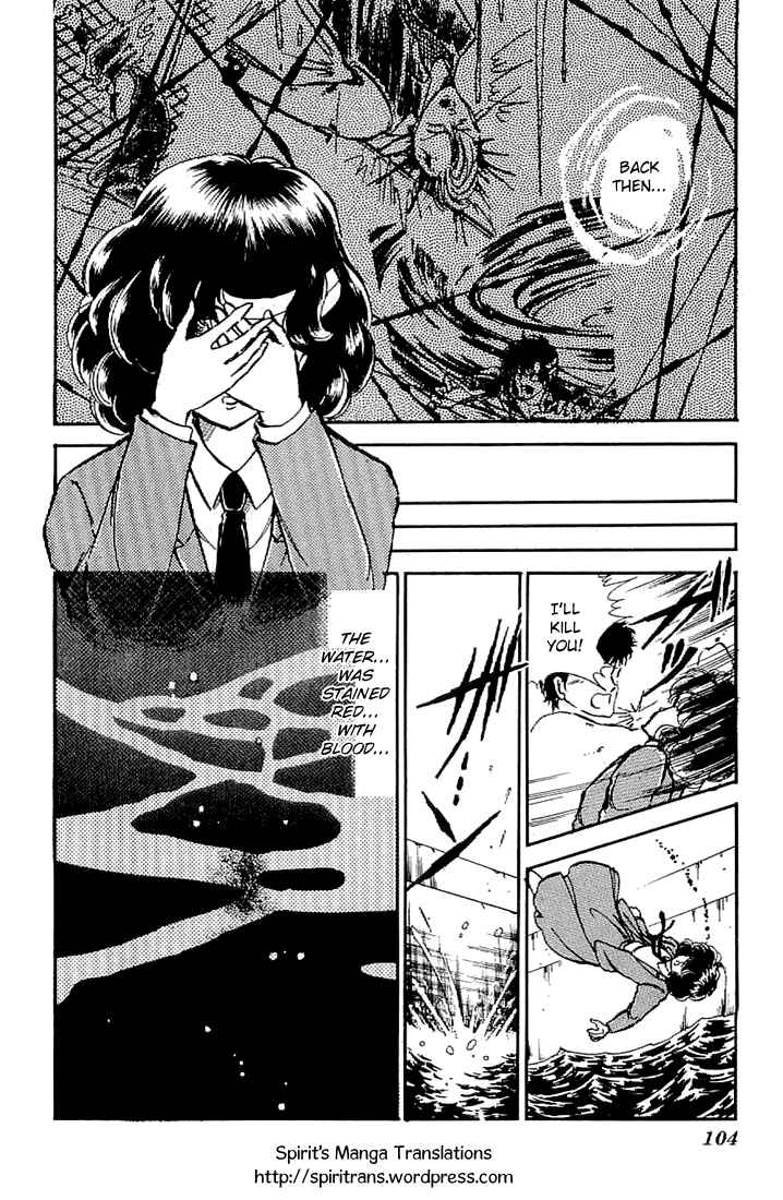 Page 15 Chapter 3 As High as the Sky & the Stars