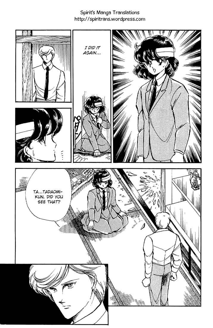 Page 18 Chapter 3 As High as the Sky & the Stars