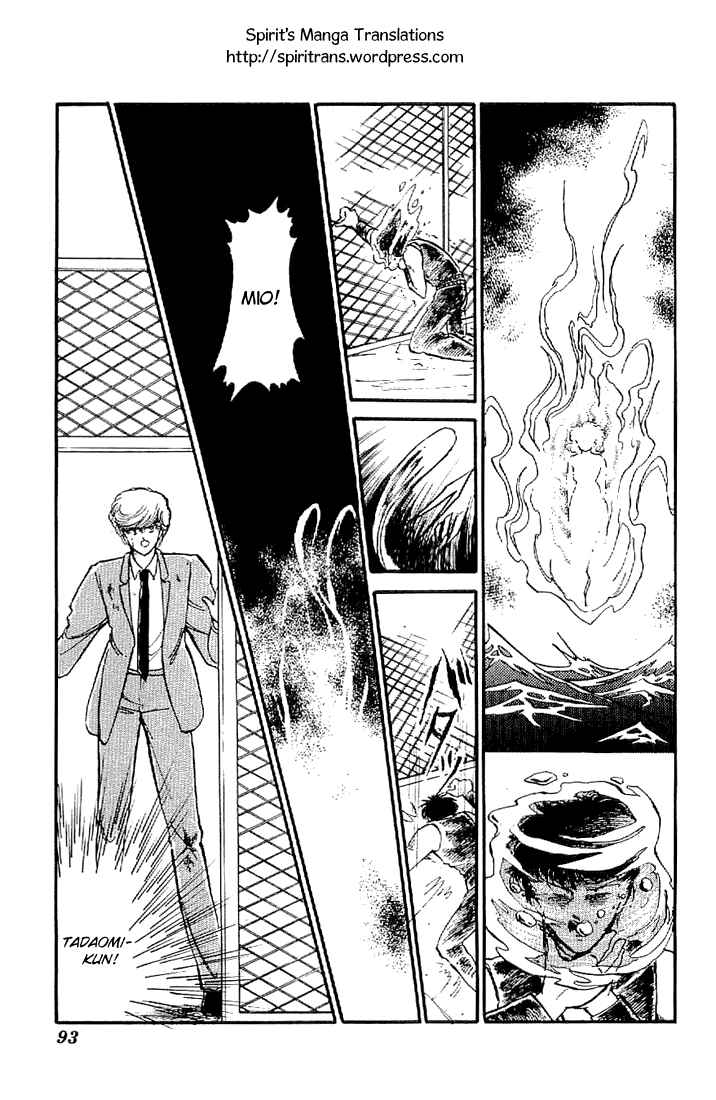 Page 4 Chapter 3 As High as the Sky & the Stars
