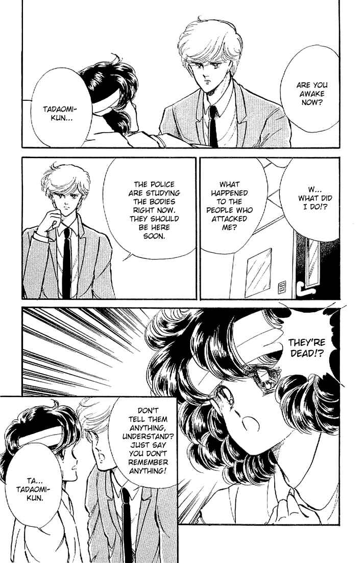 Page 6 Chapter 3 As High as the Sky & the Stars