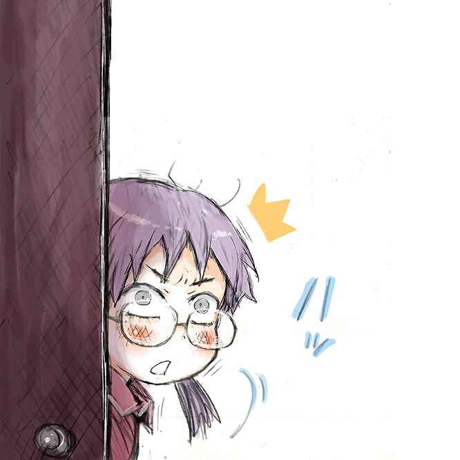Page 4 Chapter Unknown_53ba Dont Mind ★ Count Fruit Punch Sensei!!