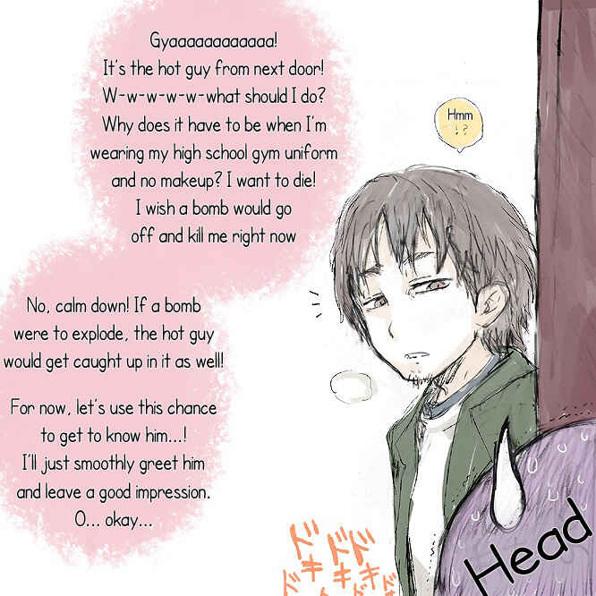 Page 5 Chapter Unknown_53ba Dont Mind ★ Count Fruit Punch Sensei!!