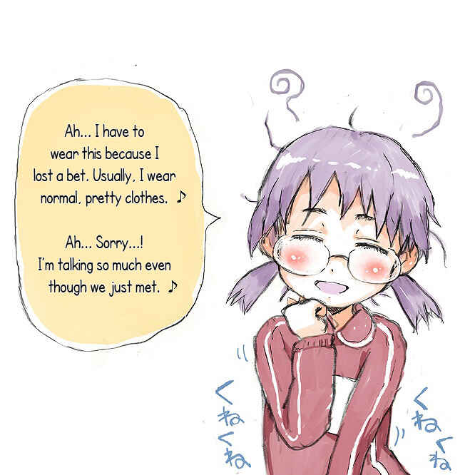Page 7 Chapter Unknown_53ba Dont Mind ★ Count Fruit Punch Sensei!!
