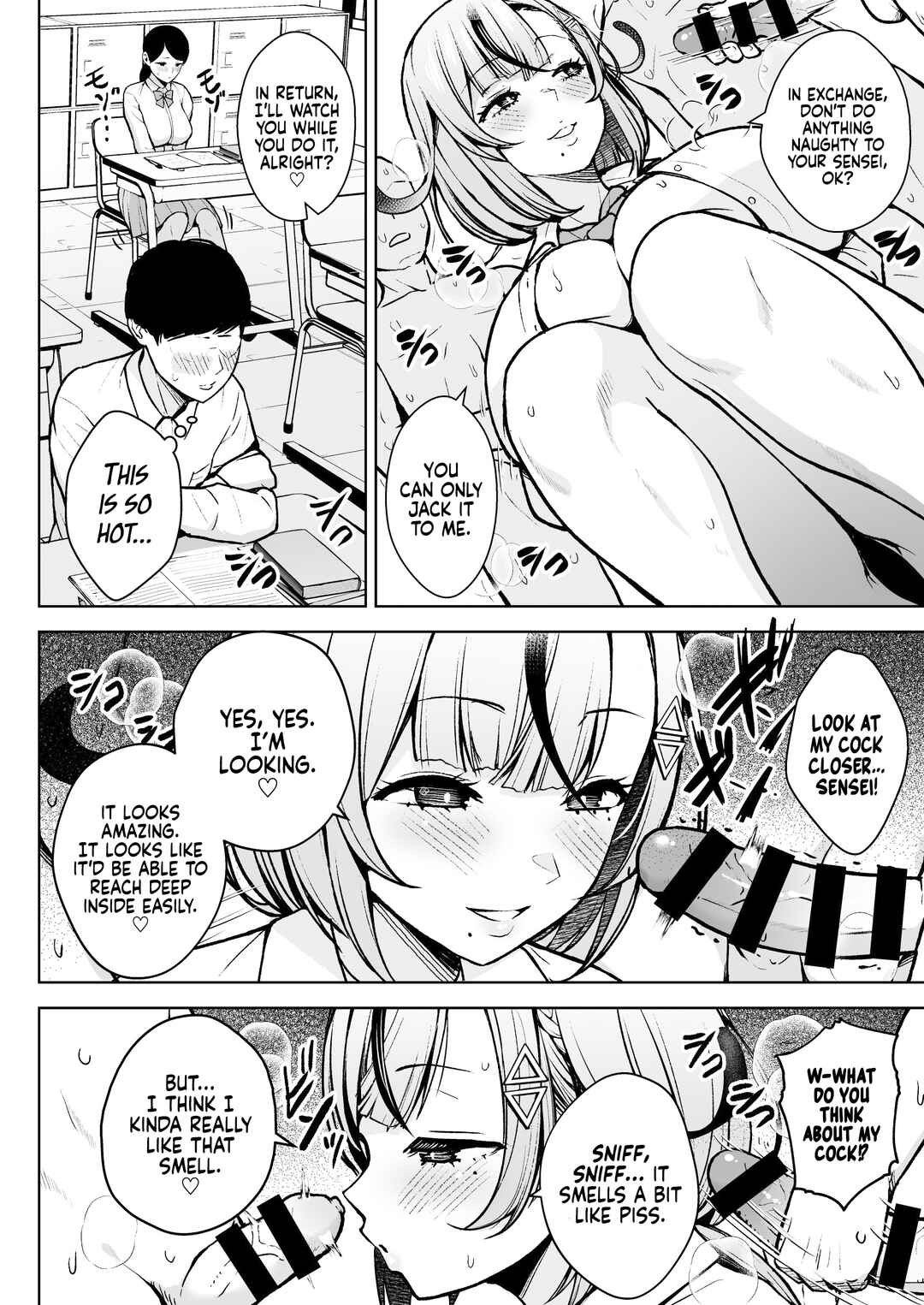 Page 14 Chapter 1 1-nen Ikagumi Kakitare Sensei