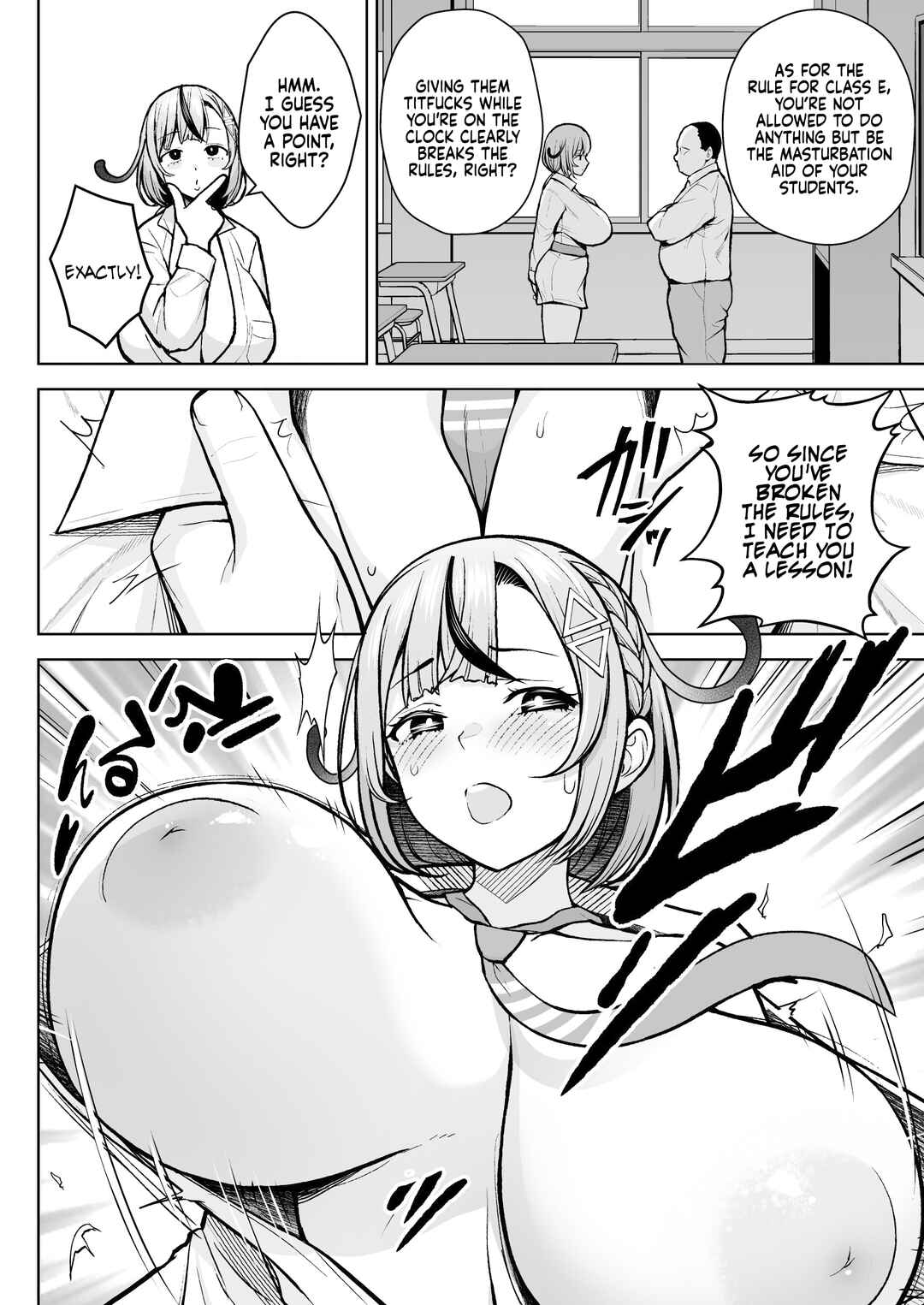 Page 22 Chapter 1 1-nen Ikagumi Kakitare Sensei