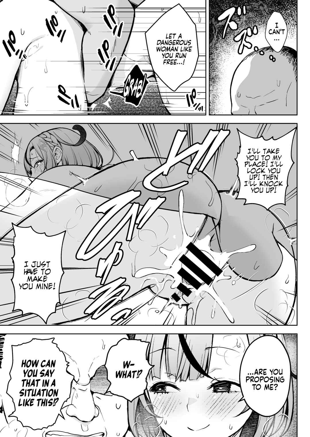 Page 37 Chapter 1 1-nen Ikagumi Kakitare Sensei