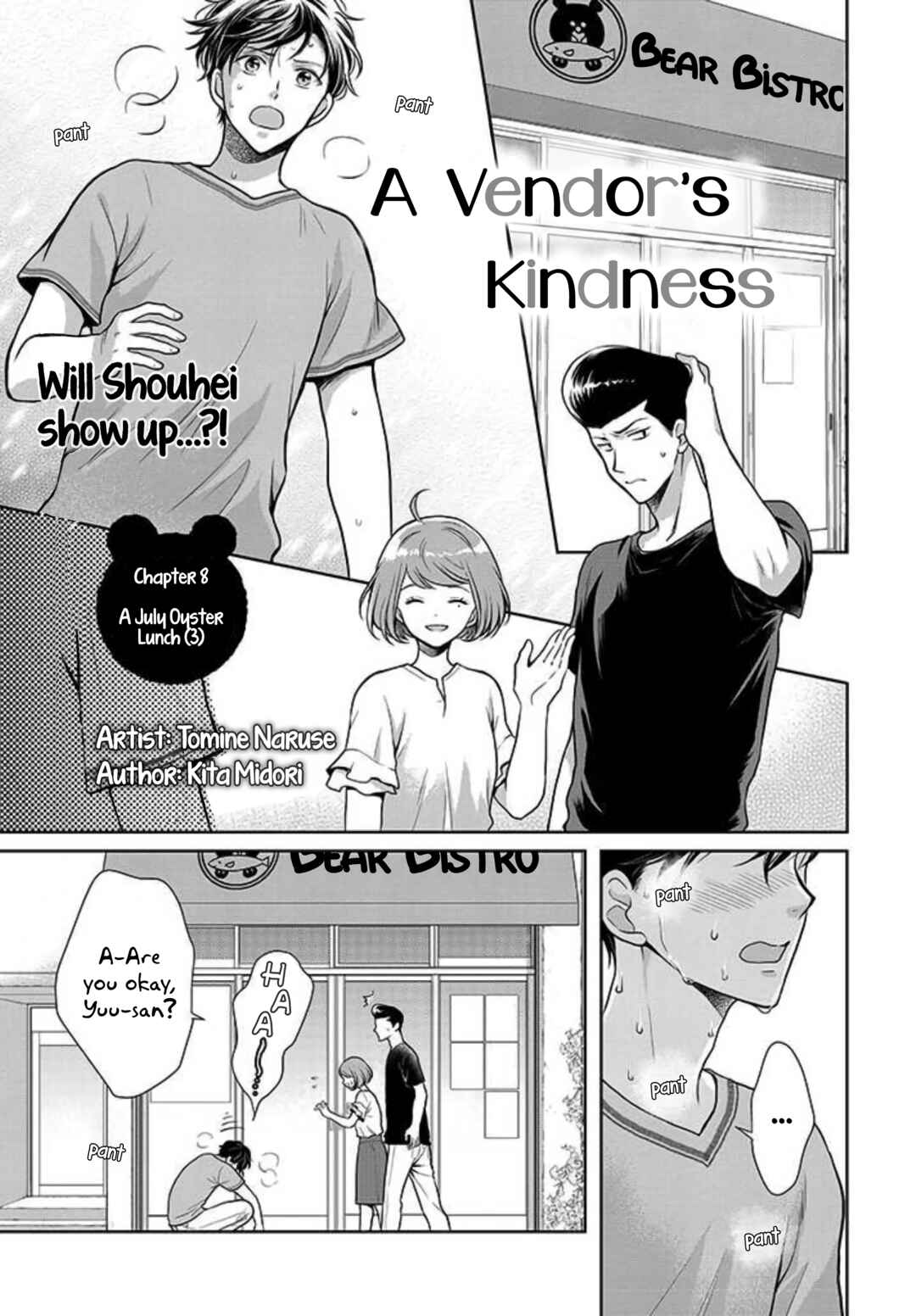 Page 1 Chapter 8 Bentouya-san no Omotenashi