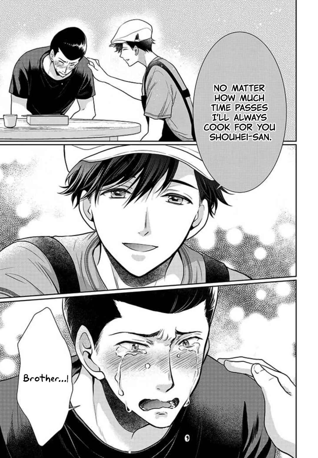 Page 13 Chapter 8 Bentouya-san no Omotenashi