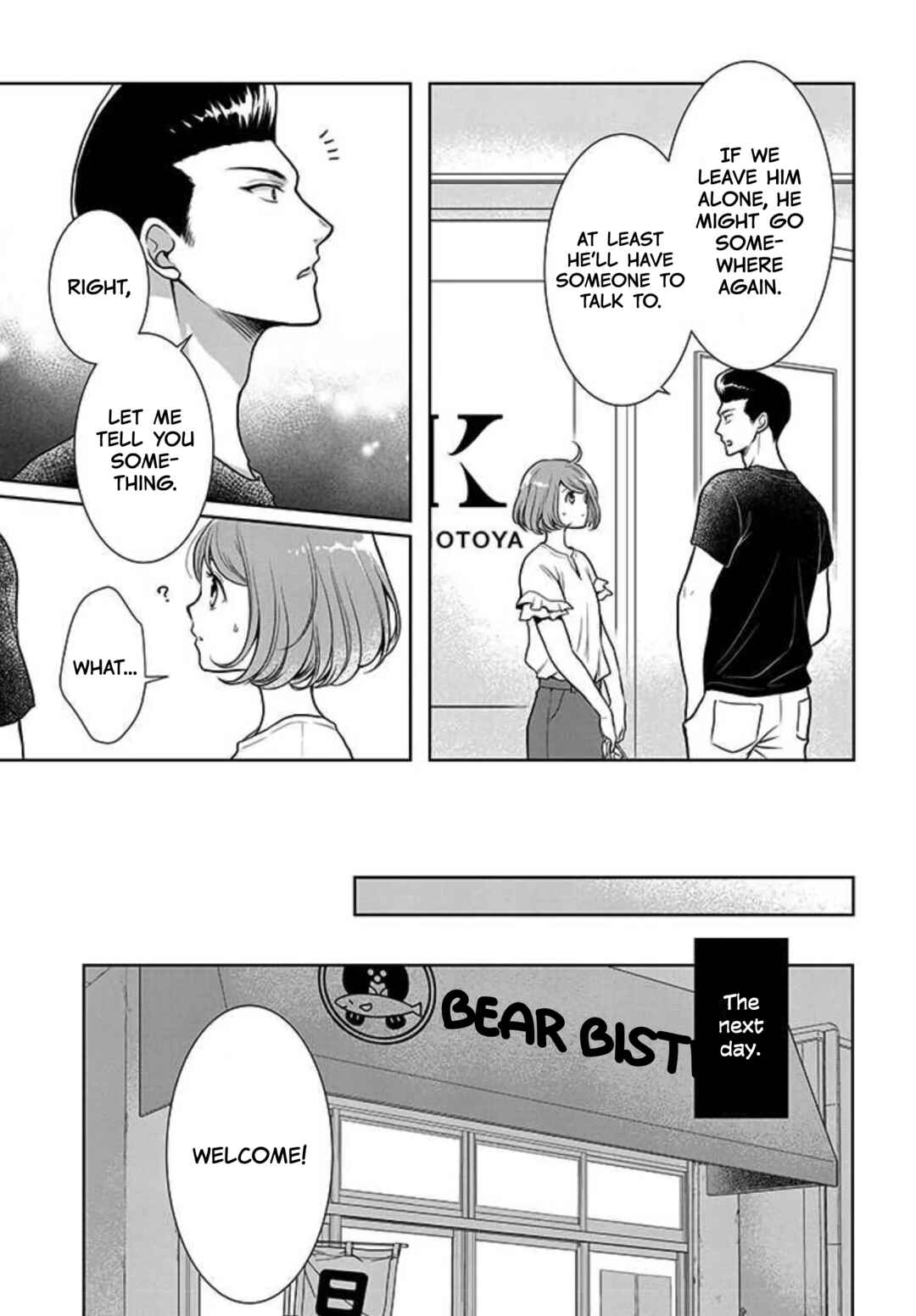 Page 21 Chapter 8 Bentouya-san no Omotenashi