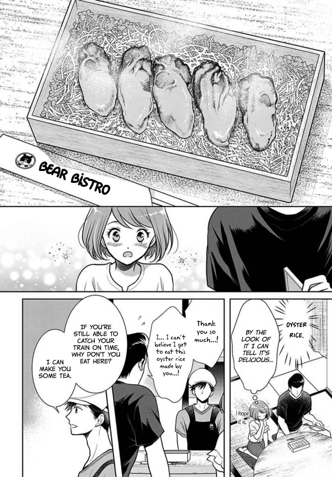 Page 4 Chapter 8 Bentouya-san no Omotenashi