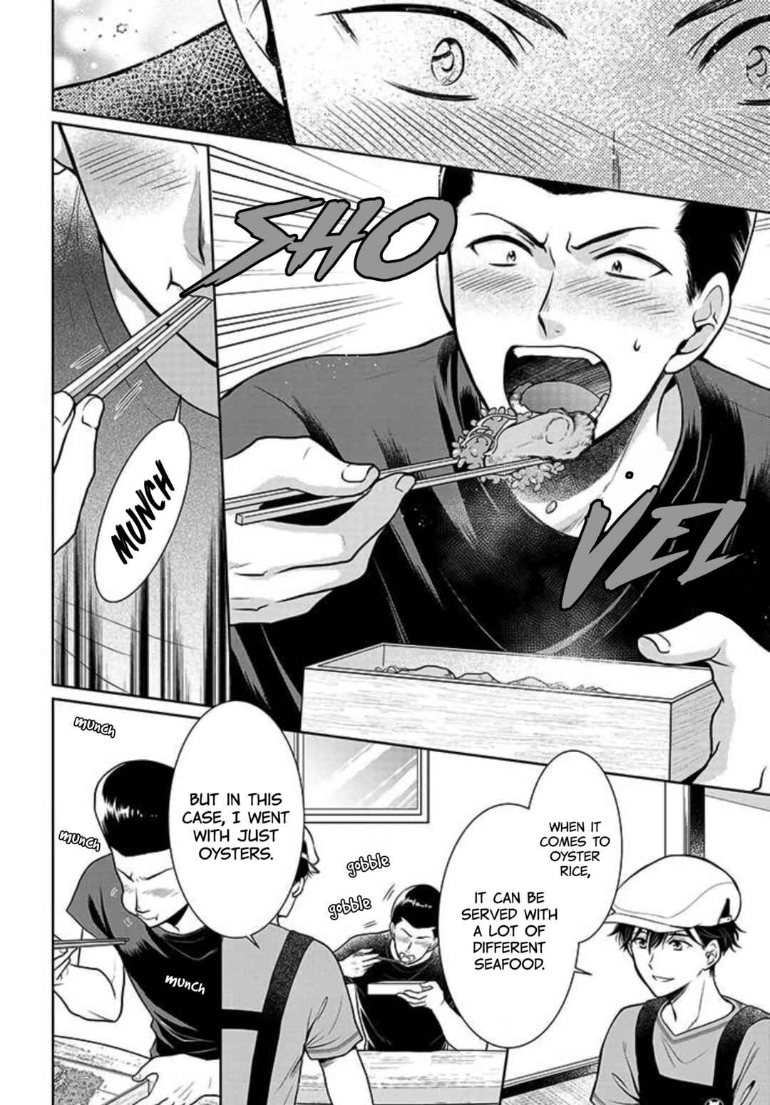 Page 6 Chapter 8 Bentouya-san no Omotenashi