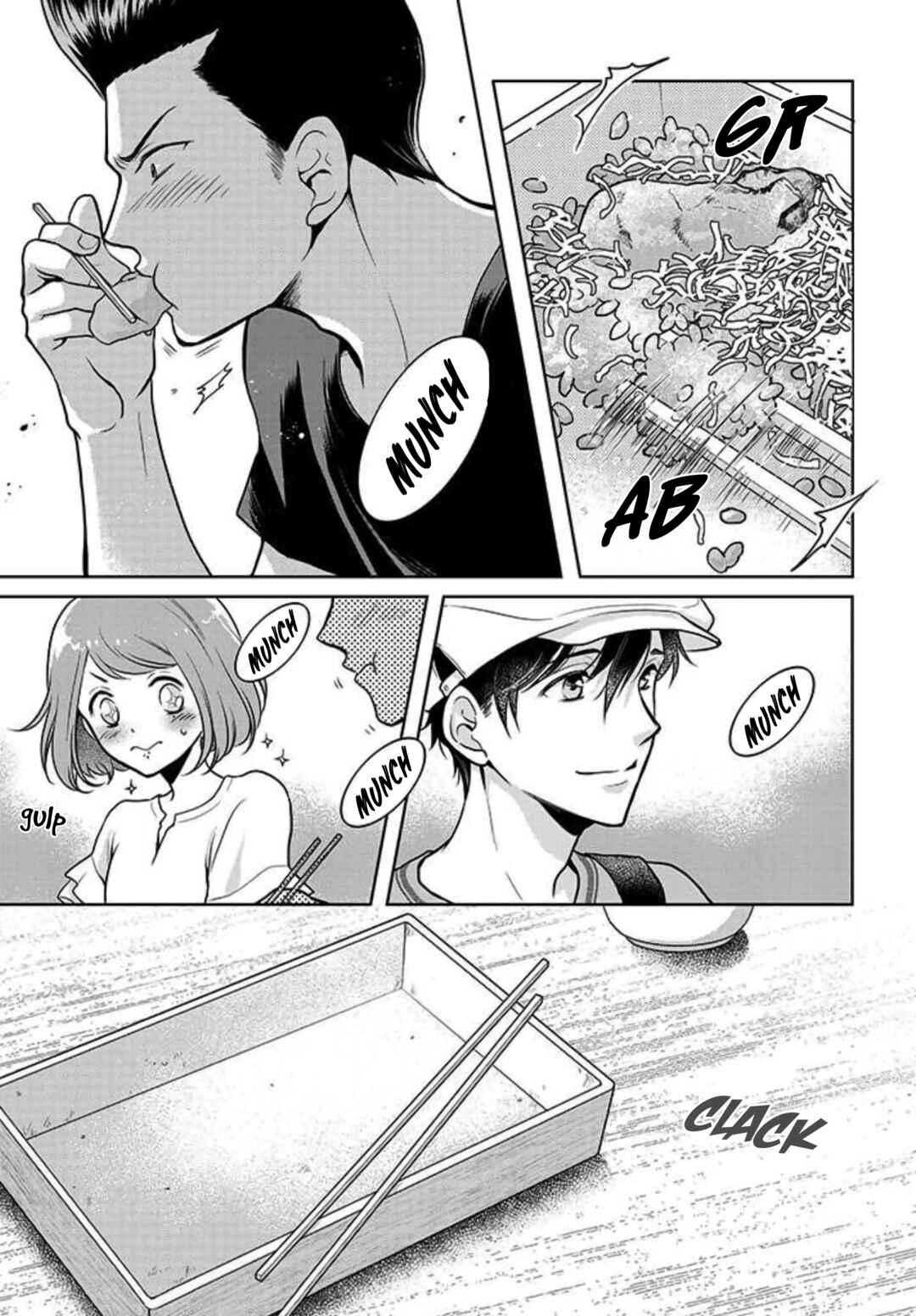 Page 7 Chapter 8 Bentouya-san no Omotenashi