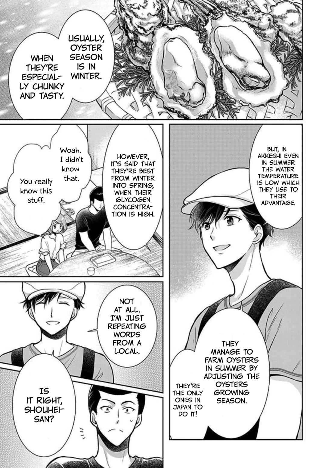 Page 9 Chapter 8 Bentouya-san no Omotenashi