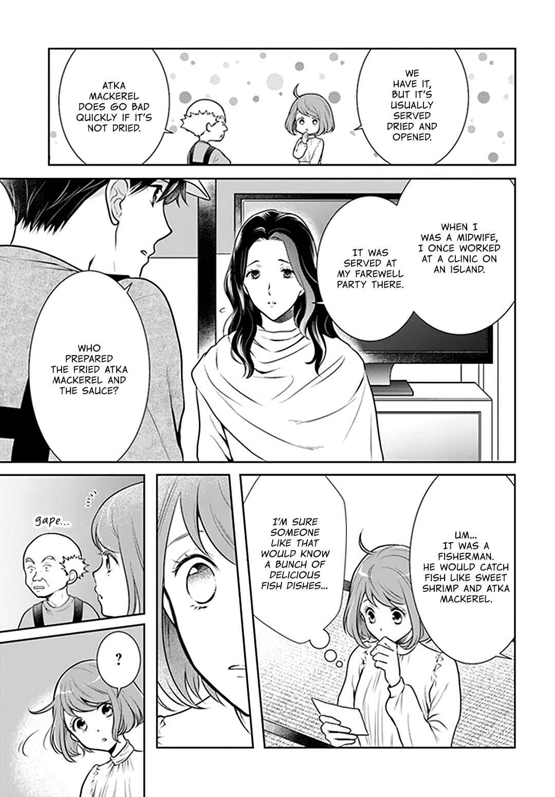 Page 9 Chapter 13 Bentouya-san no Omotenashi