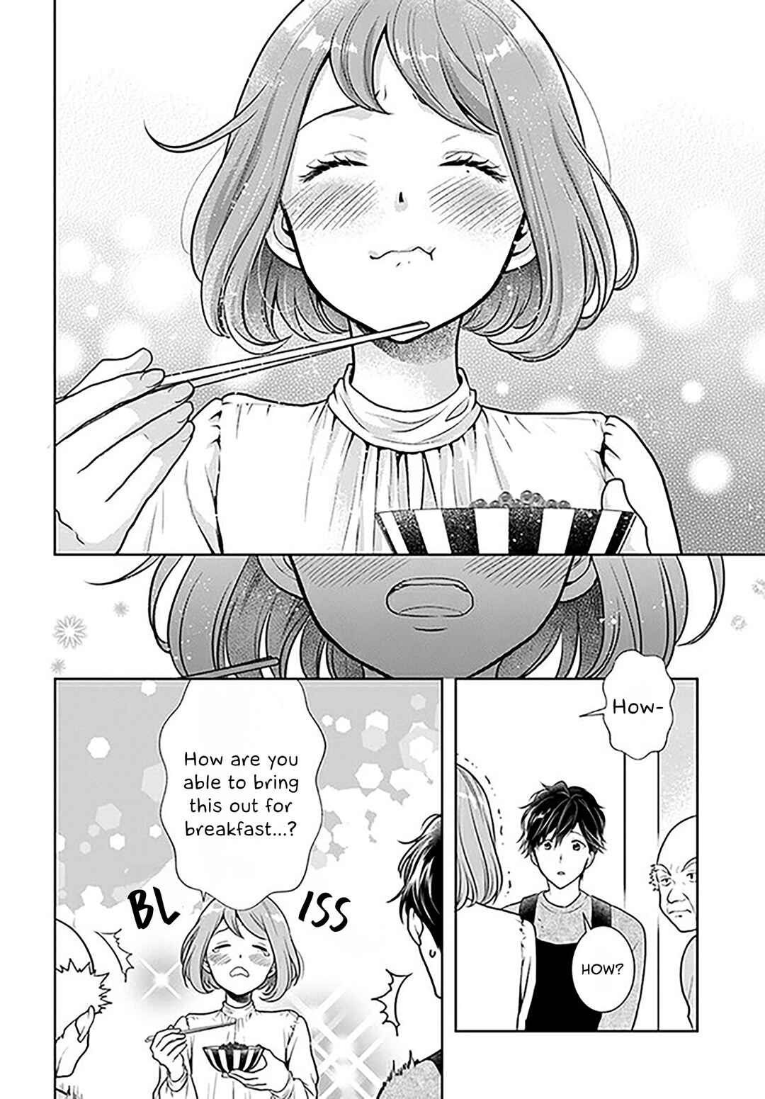 Page 10 Chapter 12 Bentouya-san no Omotenashi