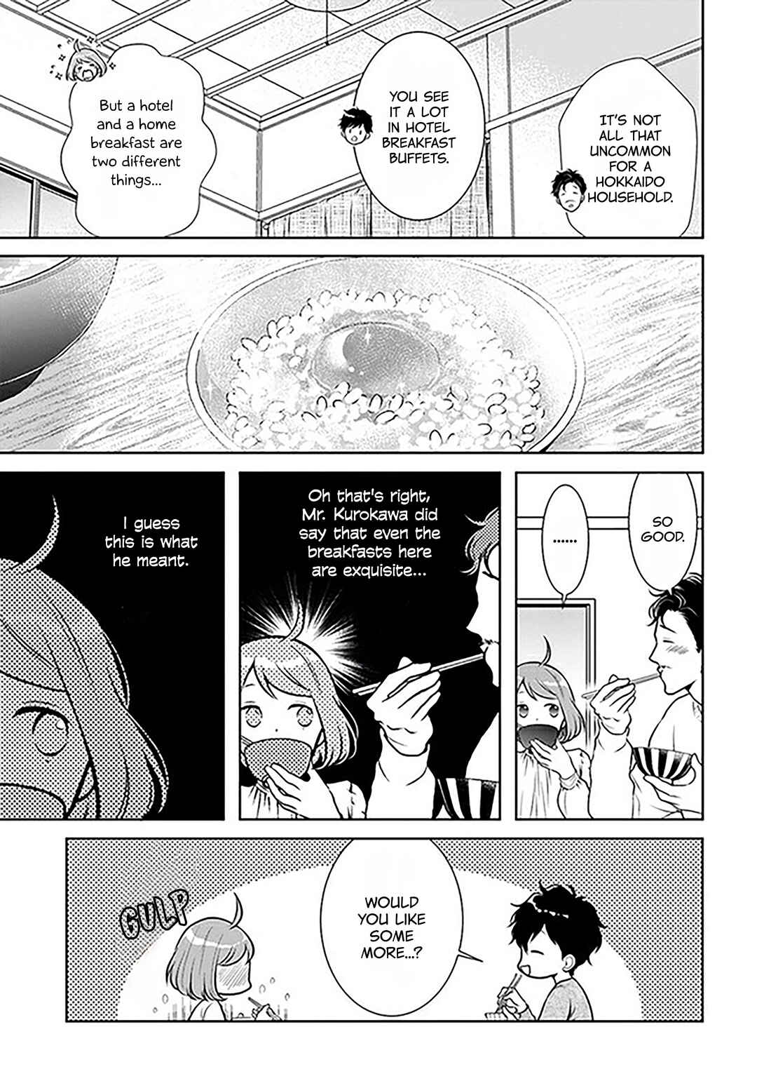 Page 11 Chapter 12 Bentouya-san no Omotenashi