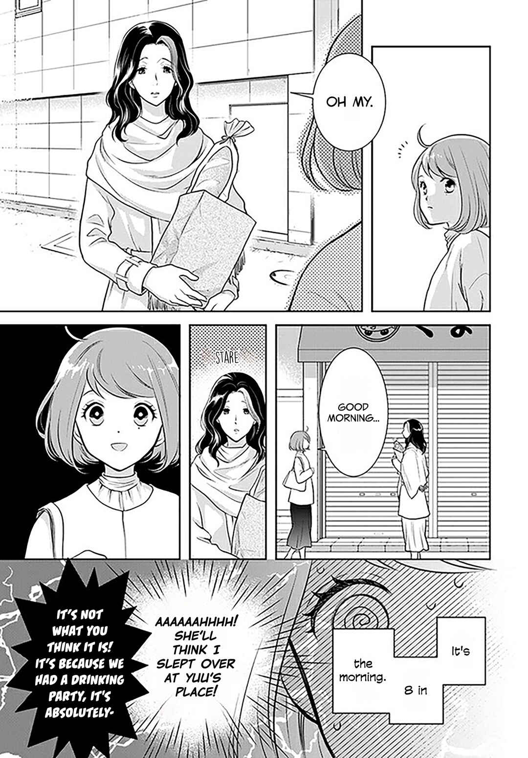 Page 13 Chapter 12 Bentouya-san no Omotenashi