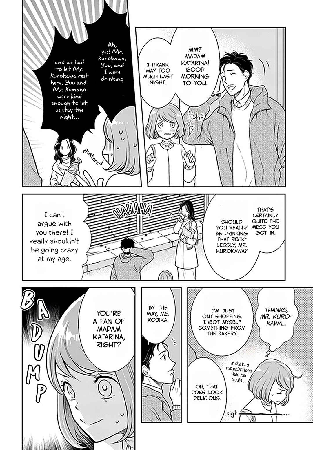 Page 14 Chapter 12 Bentouya-san no Omotenashi