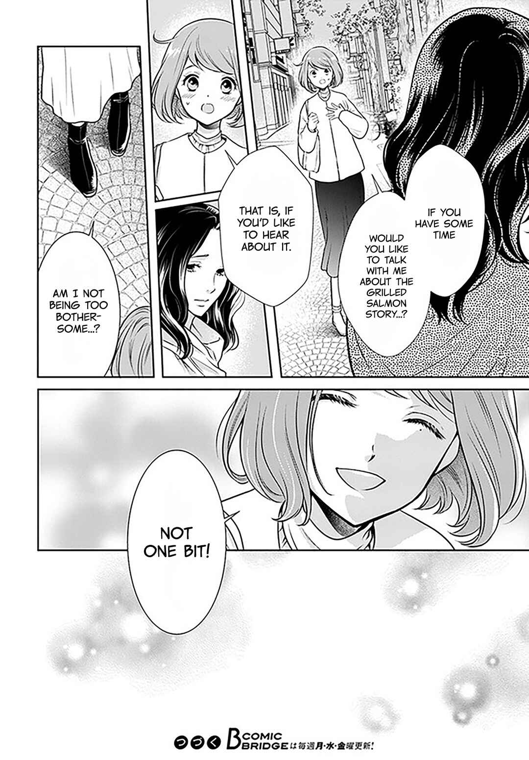 Page 18 Chapter 12 Bentouya-san no Omotenashi