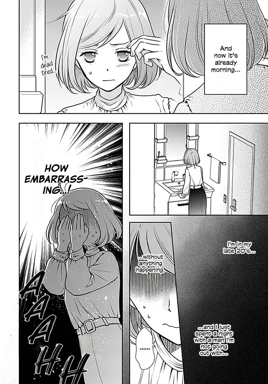 Page 4 Chapter 12 Bentouya-san no Omotenashi