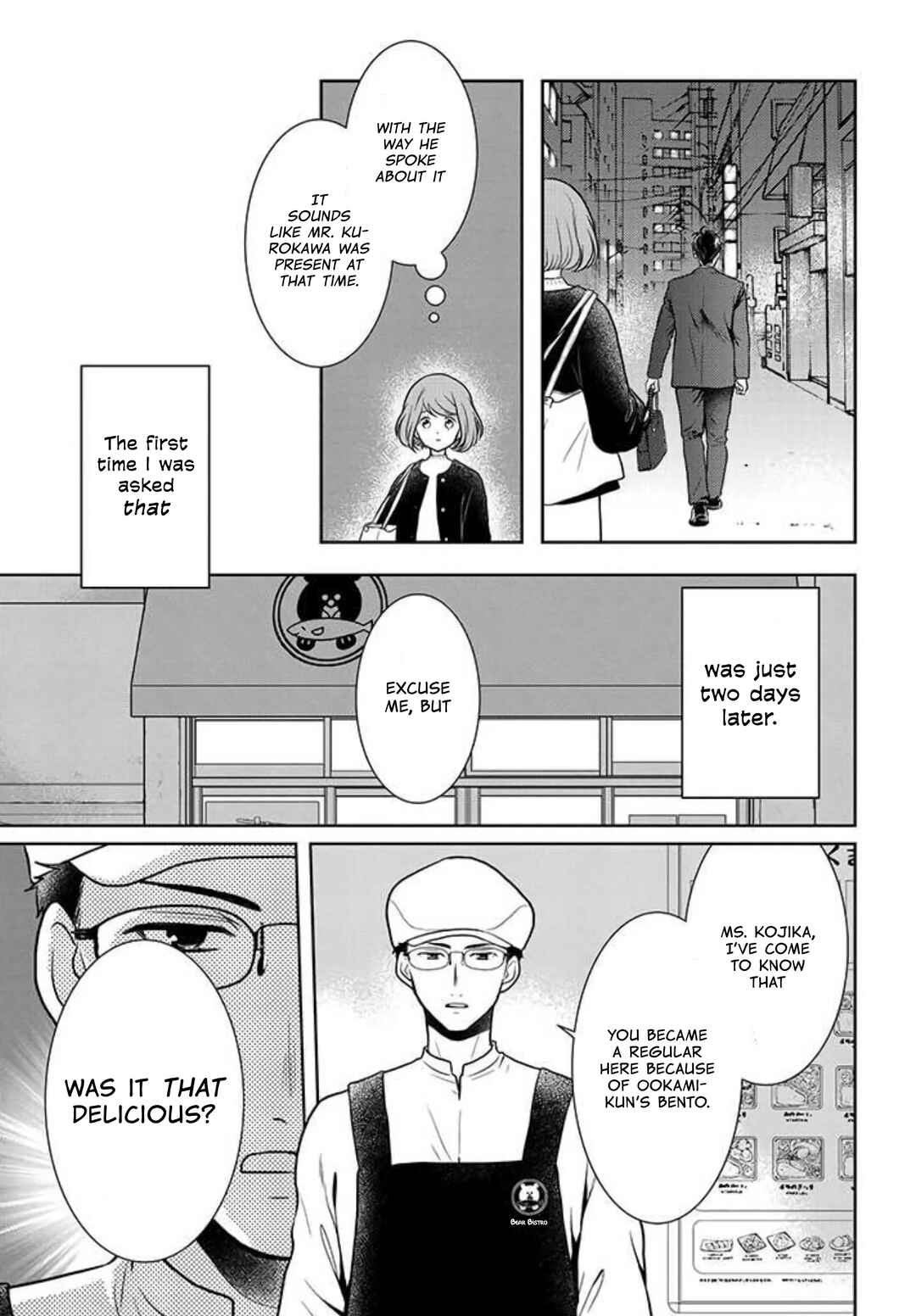 Page 11 Chapter 9 Bentouya-san no Omotenashi