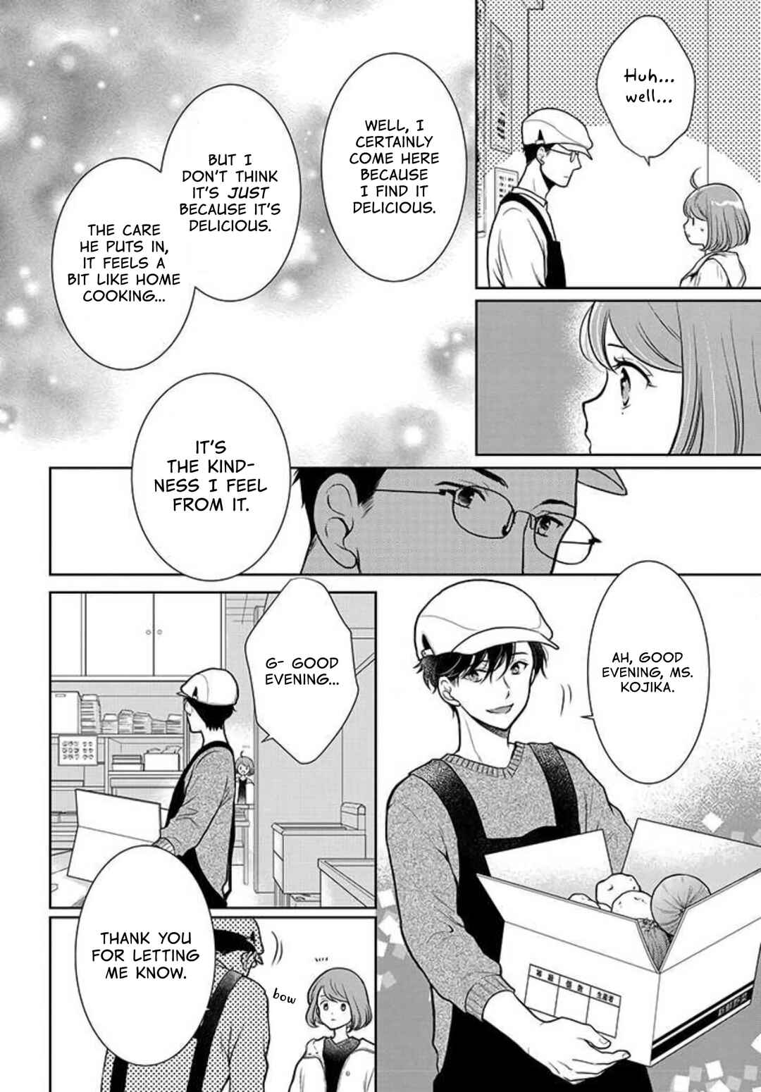 Page 12 Chapter 9 Bentouya-san no Omotenashi