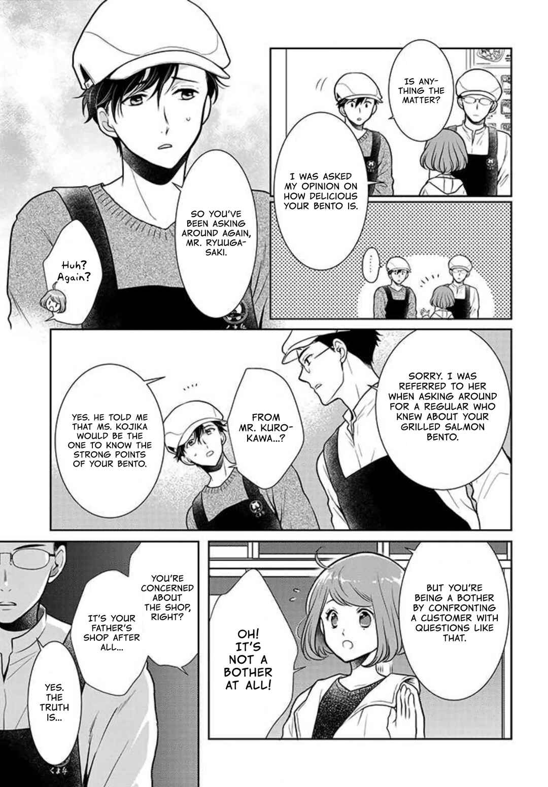 Page 13 Chapter 9 Bentouya-san no Omotenashi