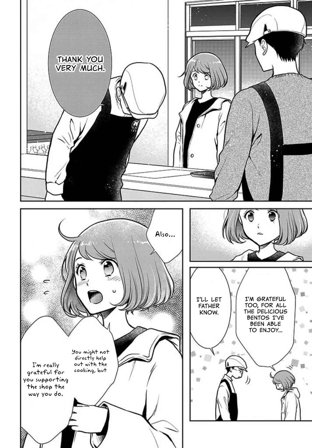 Page 16 Chapter 9 Bentouya-san no Omotenashi