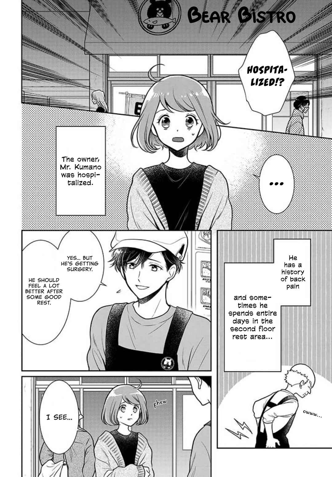 Page 2 Chapter 9 Bentouya-san no Omotenashi