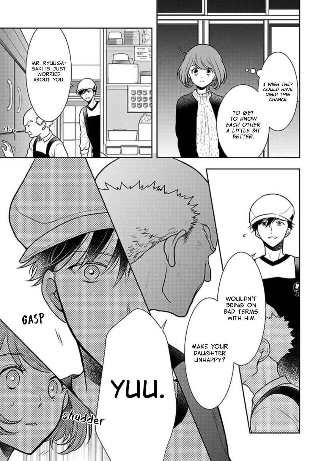 Page 21 Chapter 9 Bentouya-san no Omotenashi