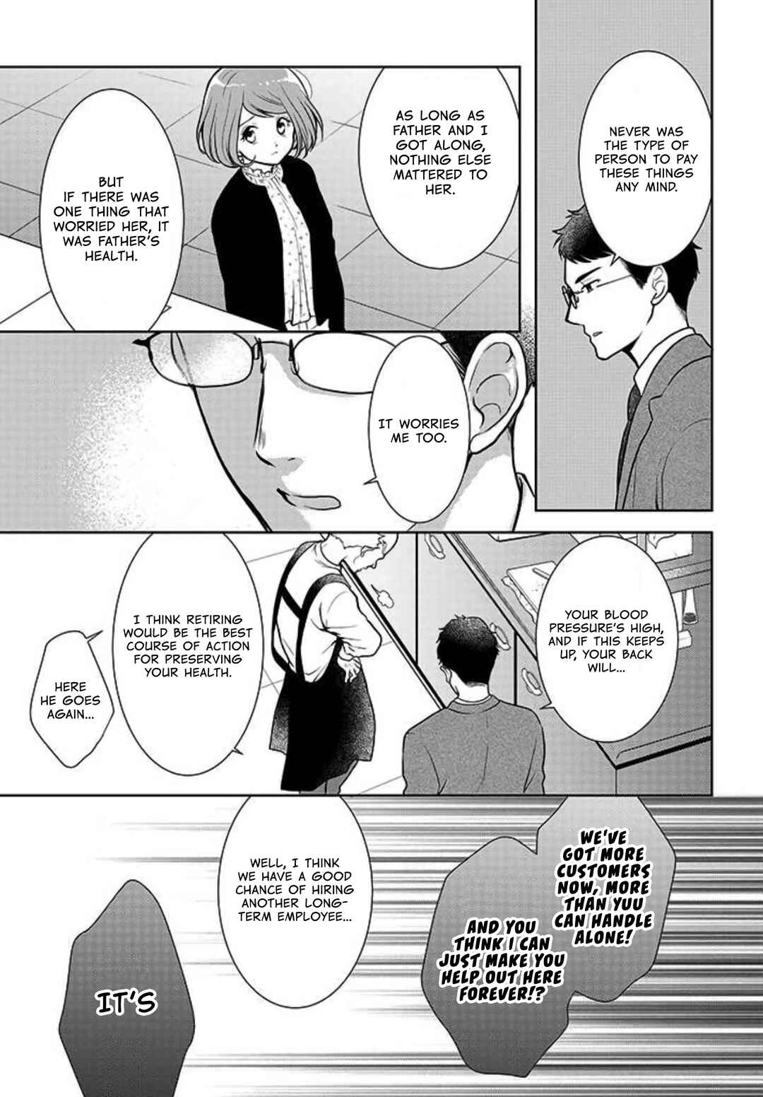 Page 23 Chapter 9 Bentouya-san no Omotenashi
