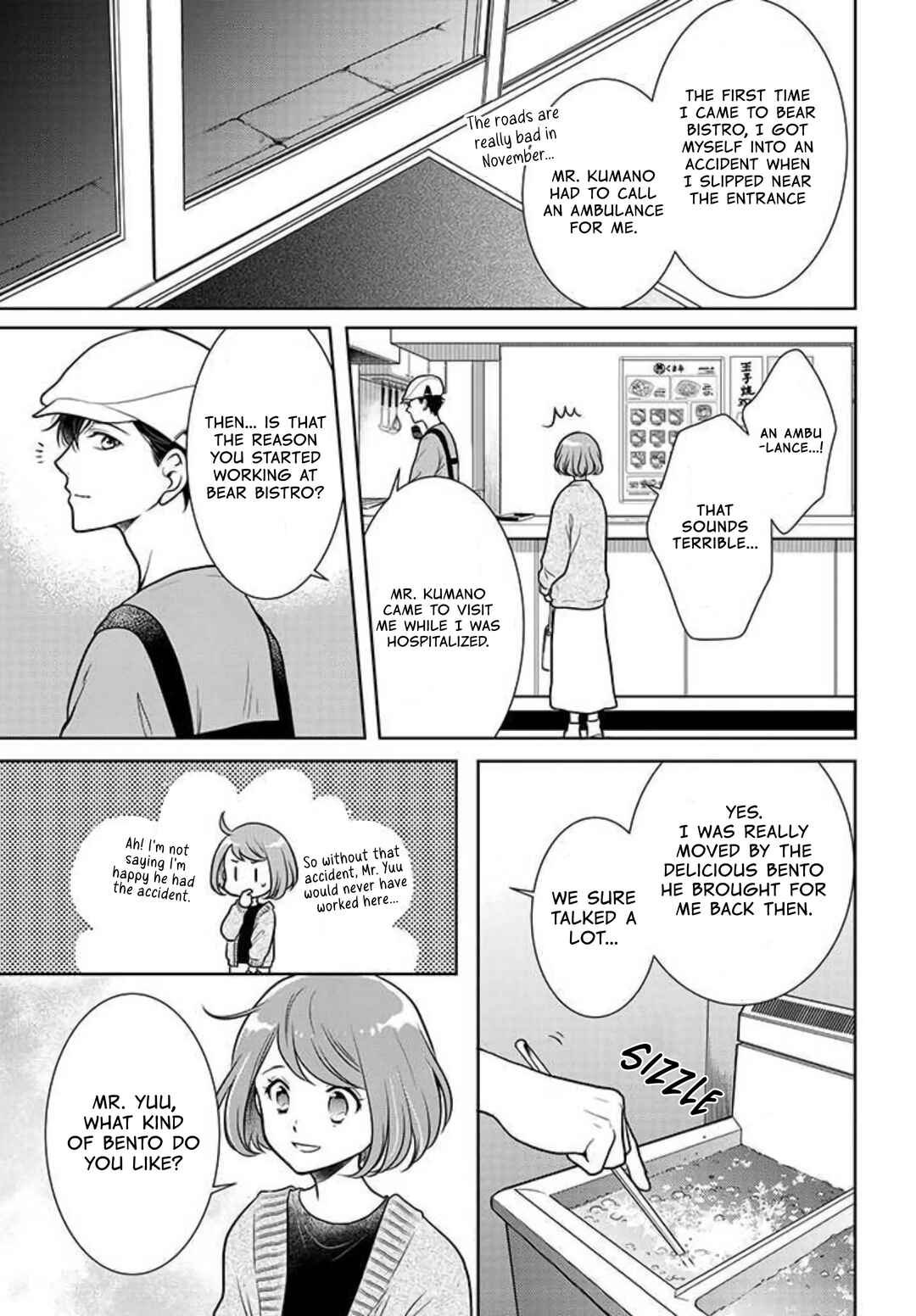 Page 3 Chapter 9 Bentouya-san no Omotenashi