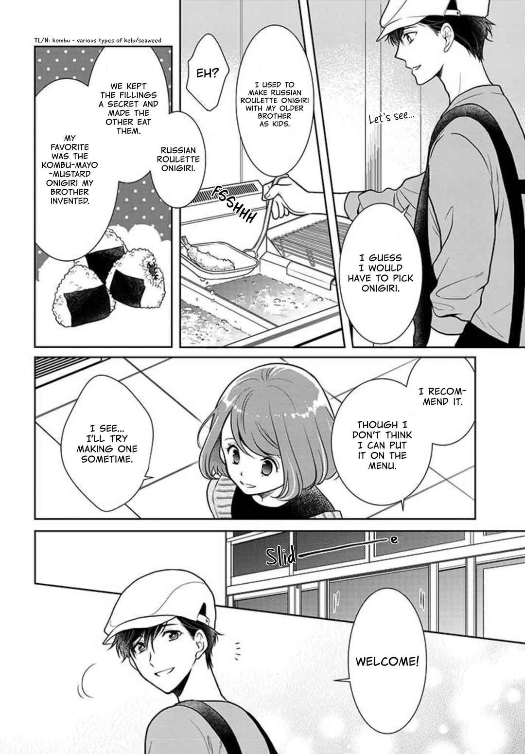 Page 4 Chapter 9 Bentouya-san no Omotenashi