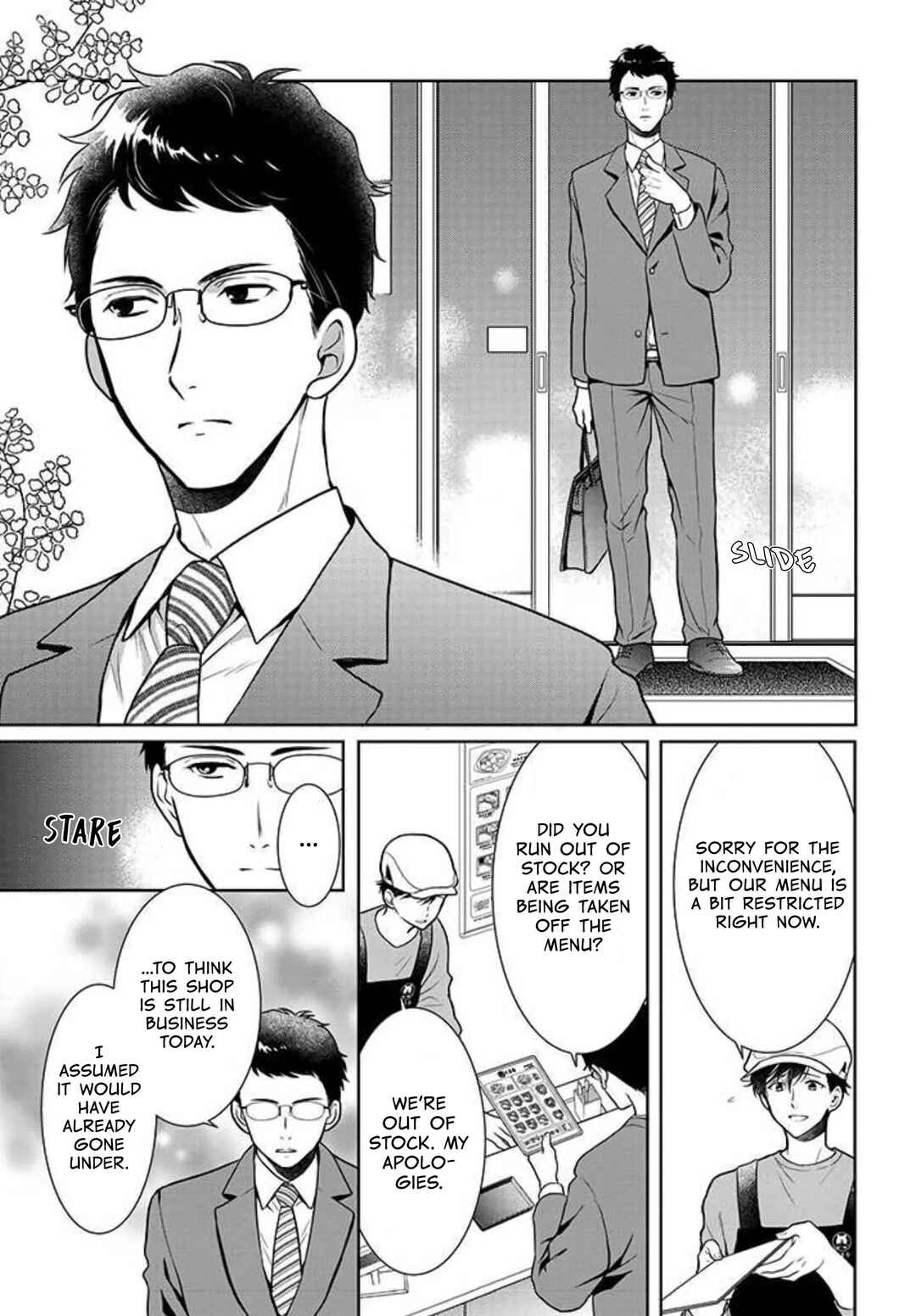 Page 5 Chapter 9 Bentouya-san no Omotenashi
