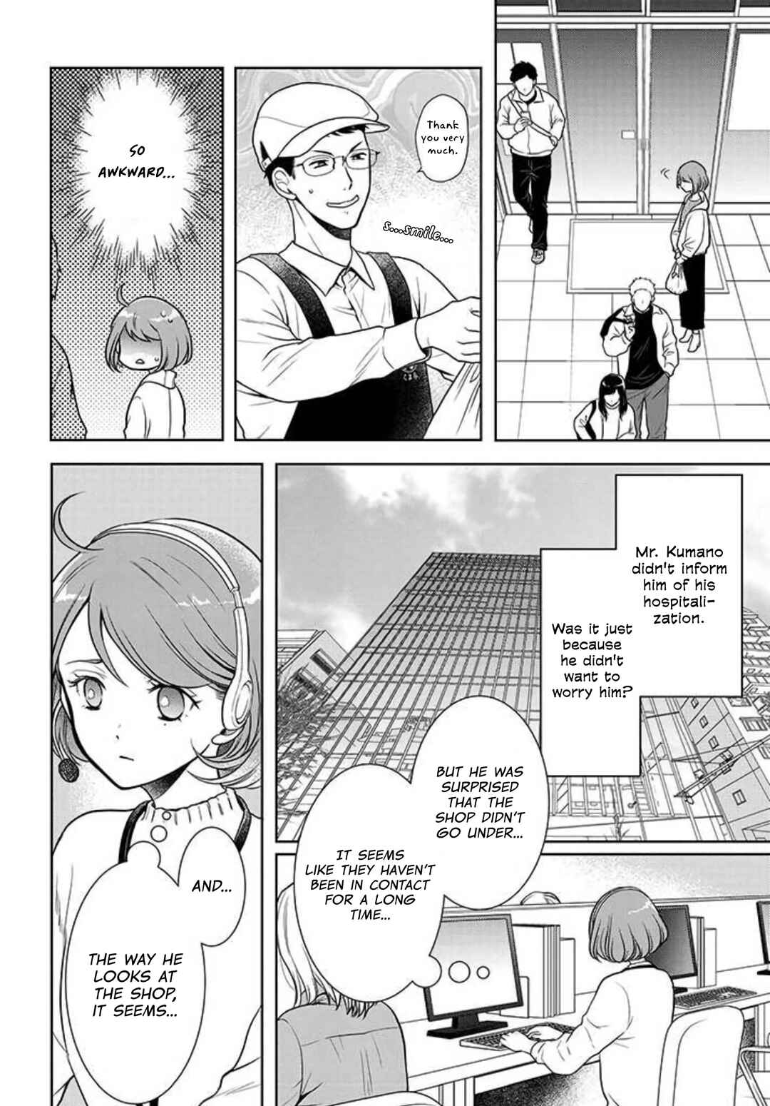 Page 8 Chapter 9 Bentouya-san no Omotenashi
