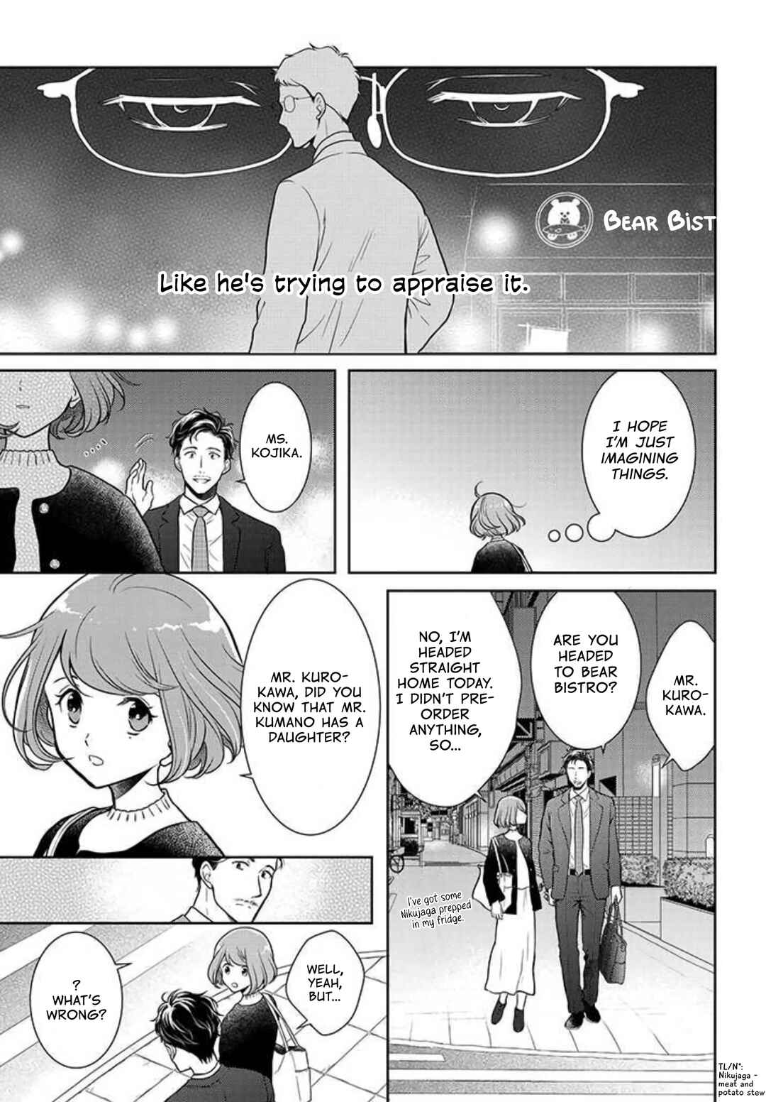 Page 9 Chapter 9 Bentouya-san no Omotenashi